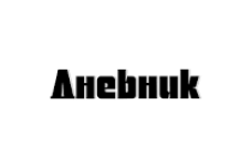 Dnevnik Premium